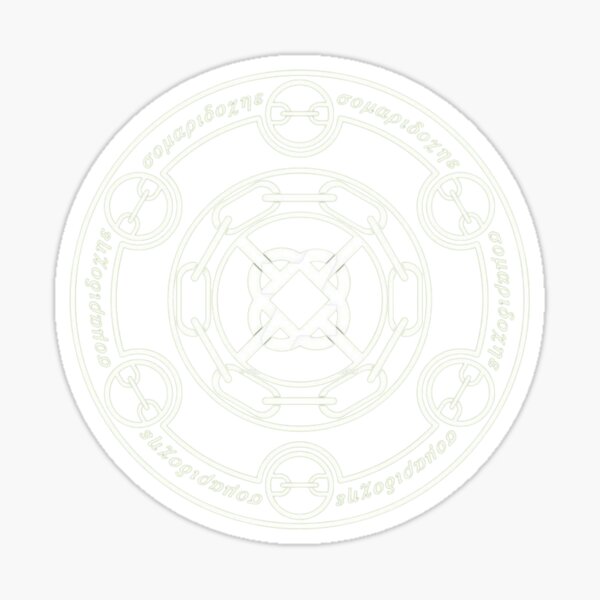 Item preview, Magical Sigil (Seal) designed and sold by PatronesKawai.