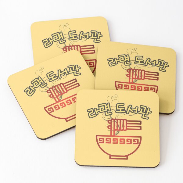 Item preview, Ramen Library – Korean Noodle Shop Inspired Design designed and sold by mycreastyle.