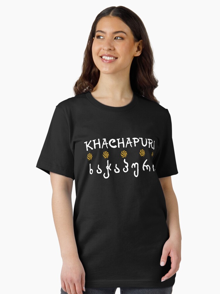 Thumbnail 1 of 7, Essential T-Shirt, Khachapuri designed and sold by DostoyevskyNSon.