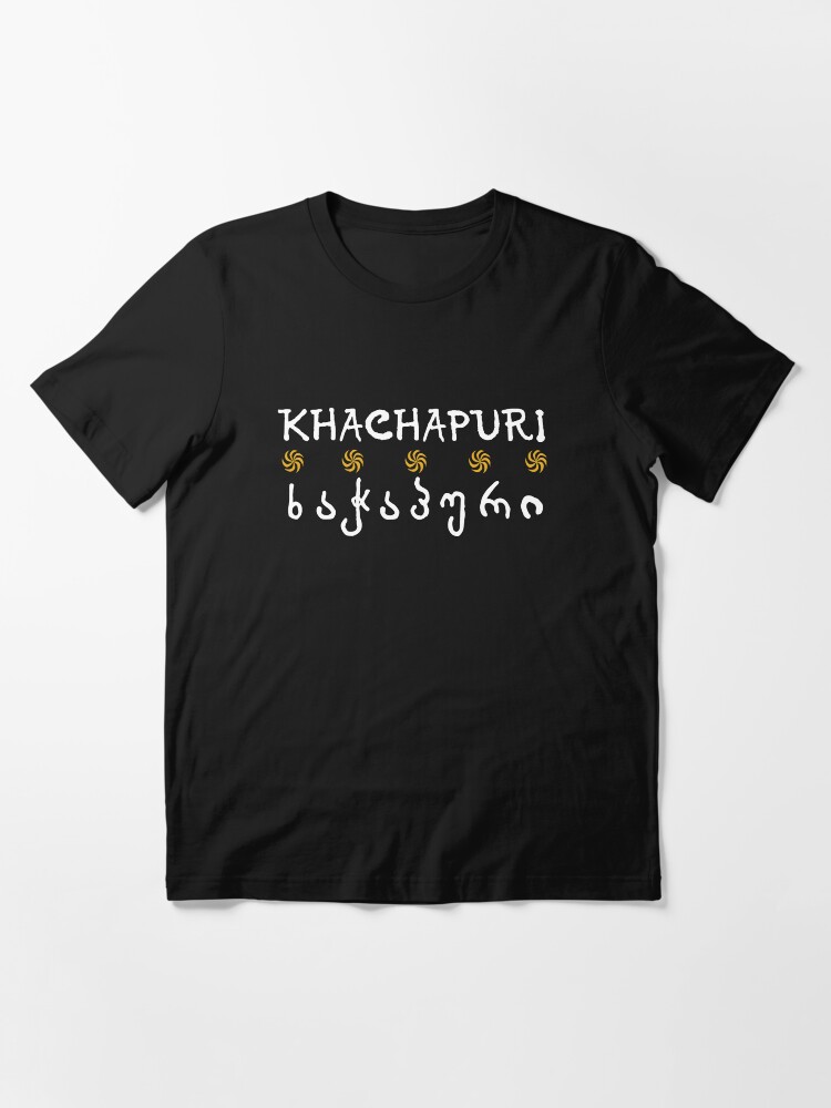 Thumbnail 3 of 7, Essential T-Shirt, Khachapuri designed and sold by DostoyevskyNSon.