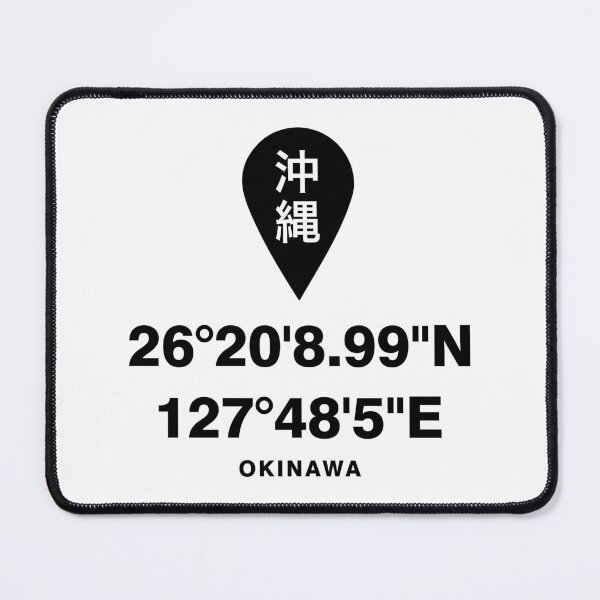 Item preview, Okinawa designed and sold by marcosty.