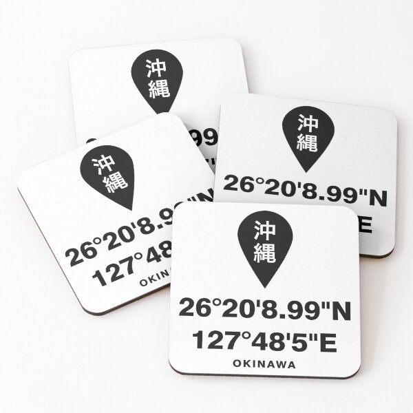 Item preview, Okinawa designed and sold by marcosty.