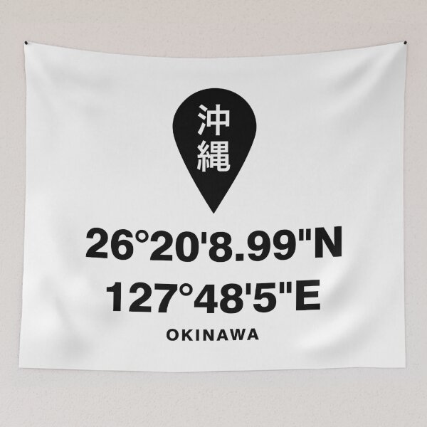 Item preview, Okinawa designed and sold by marcosty.