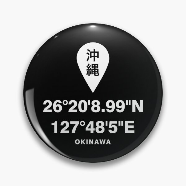 Item preview, Okinawa designed and sold by marcosty.