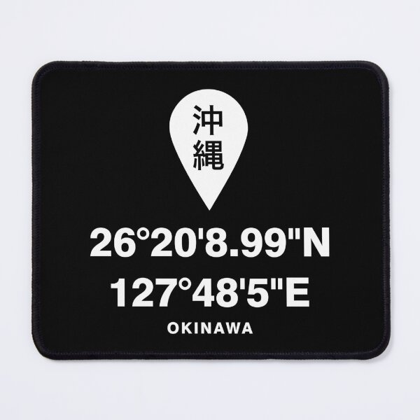 Item preview, Okinawa designed and sold by marcosty.