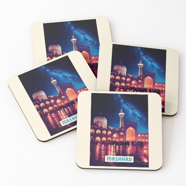 Item preview, Mashhad designed and sold by BoKev.