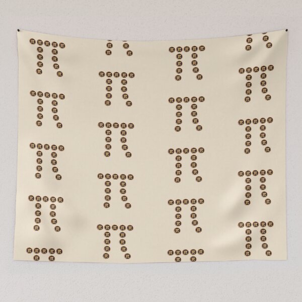 Item preview, Pi made with pies with pi designed and sold by XYZish.