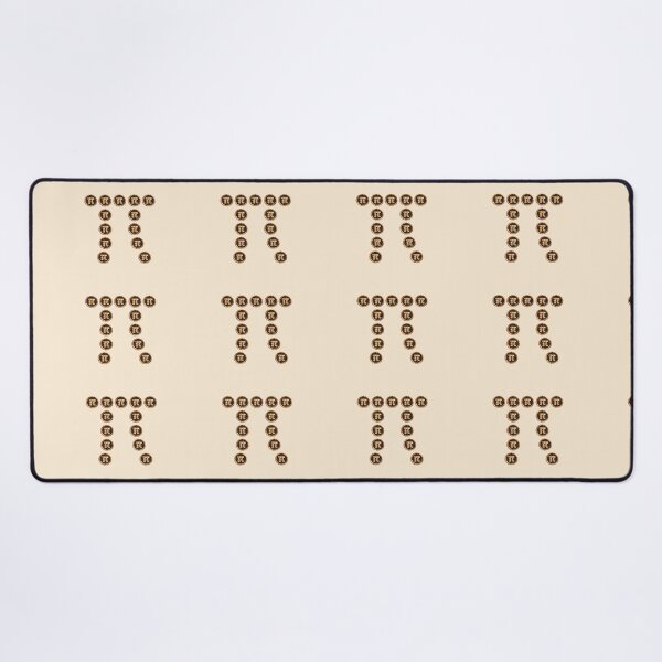 Item preview, Pi made with pies with pi designed and sold by XYZish.