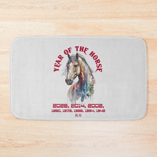 Item preview, Year Of The Horse 马年 Water Colour Painting Horse designed and sold by GraTEEtude.