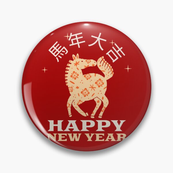 Item preview, Year Of The Horse Happy New Year designed and sold by GraTEEtude.