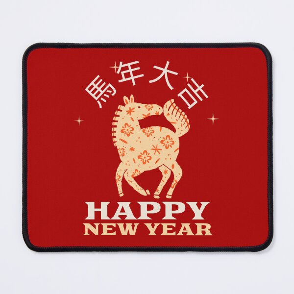 Item preview, Year Of The Horse Happy New Year designed and sold by GraTEEtude.