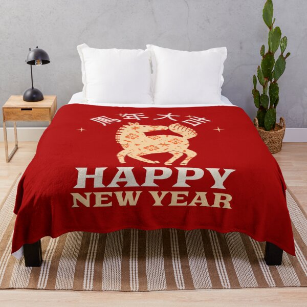 Item preview, Year Of The Horse Happy New Year designed and sold by GraTEEtude.