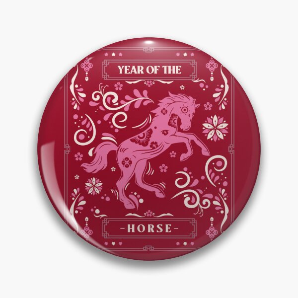 Item preview, 马年 Year Of The Horse Chinese Paper Cutting Art designed and sold by GraTEEtude.
