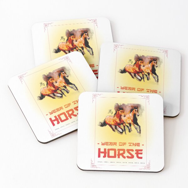 Item preview, Year Of The Horse 马年 Wild Horses designed and sold by GraTEEtude.