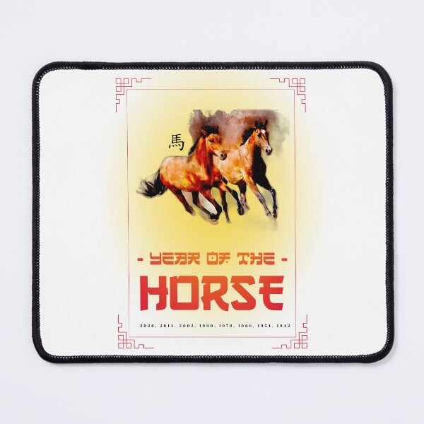 Item preview, Year Of The Horse 马年 Wild Horses designed and sold by GraTEEtude.