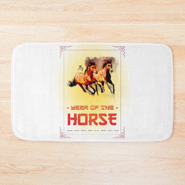 Item preview, Year Of The Horse 马年 Wild Horses designed and sold by GraTEEtude.