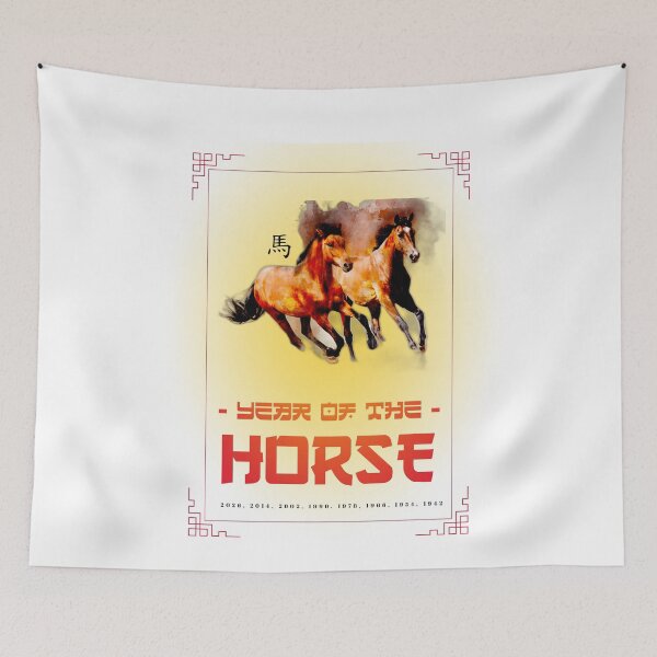 Item preview, Year Of The Horse 马年 Wild Horses designed and sold by GraTEEtude.