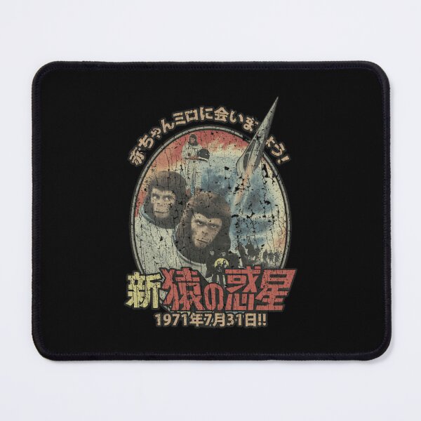 Item preview, 90s Movie Vintage designed and sold by Greas-Noti.
