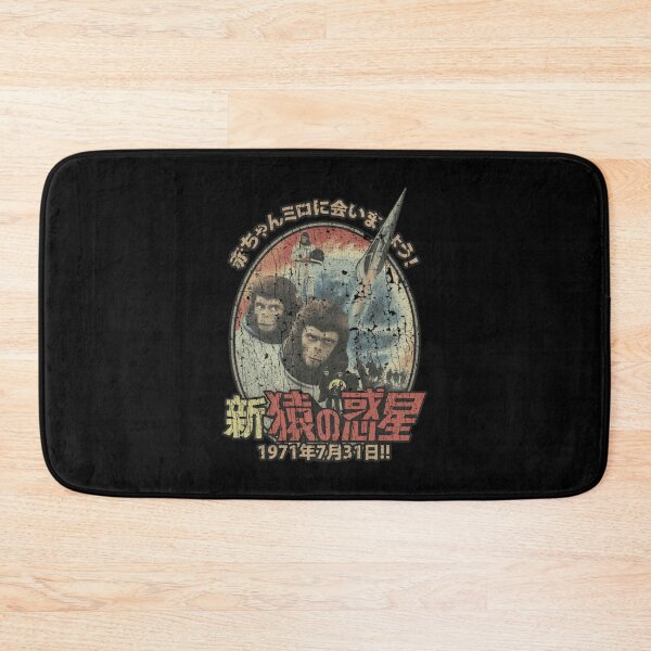 Item preview, 90s Movie Vintage designed and sold by Greas-Noti.
