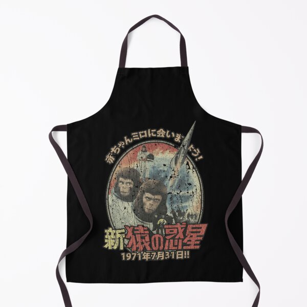 Item preview, 90s Movie Vintage designed and sold by Greas-Noti.