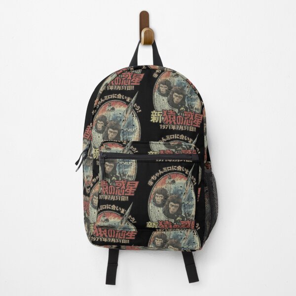 Item preview, 90s Movie Vintage designed and sold by Greas-Noti.