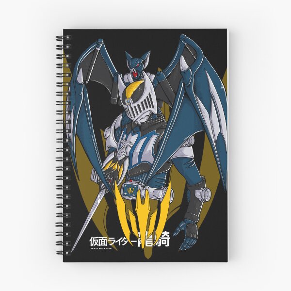 Artikelvorschau, Kamen Rider Ryuki „Ritter“ entworfen und verkauft von Moodwills.