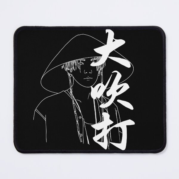 Item preview, Daechwita - August D SUGA Min Yoon-gi designed and sold by SlayPOPShop.