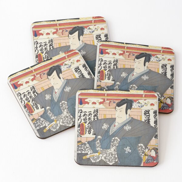 Item preview, Cleansing Seven Heroes: Nezumi no Jutsu - Niki Danjo | Utagawa Toyokuni designed and sold by store-wasabi.