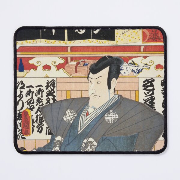 Item preview, Cleansing Seven Heroes: Nezumi no Jutsu - Niki Danjo | Utagawa Toyokuni designed and sold by store-wasabi.
