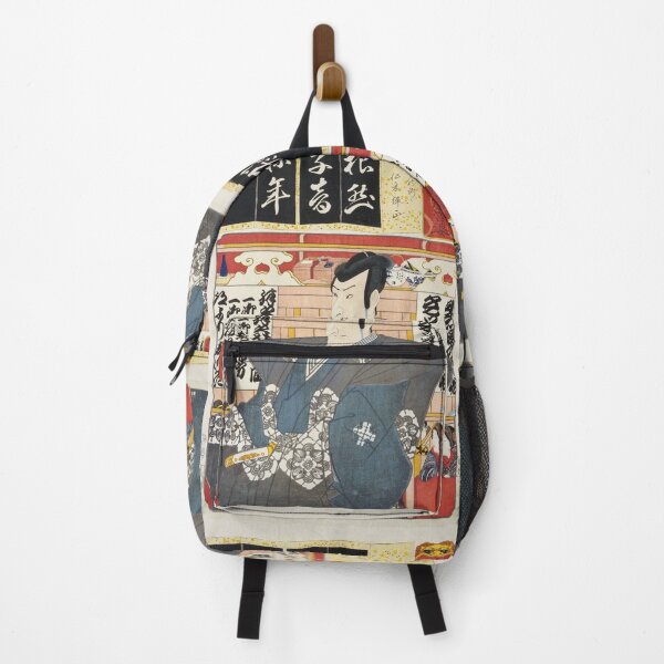Item preview, Cleansing Seven Heroes: Nezumi no Jutsu - Niki Danjo | Utagawa Toyokuni designed and sold by store-wasabi.