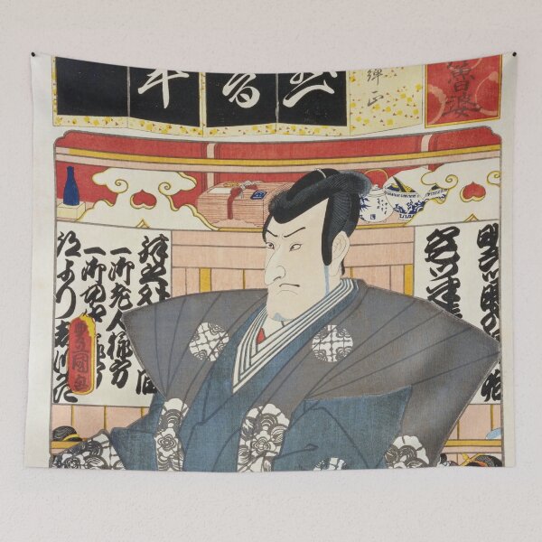 Item preview, Cleansing Seven Heroes: Nezumi no Jutsu - Niki Danjo | Utagawa Toyokuni designed and sold by store-wasabi.
