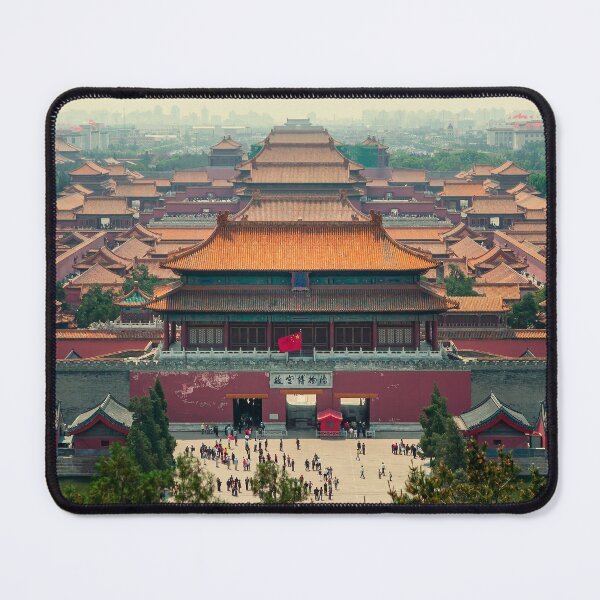 Item preview, The Forbidden City designed and sold by David Bowman.