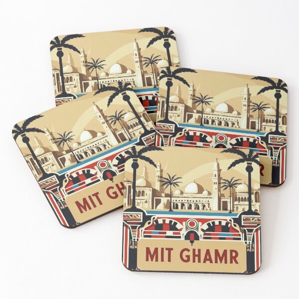 Item preview, Mit Ghamr Egypt Vintage Travel Tourism designed and sold by TravelersGems.