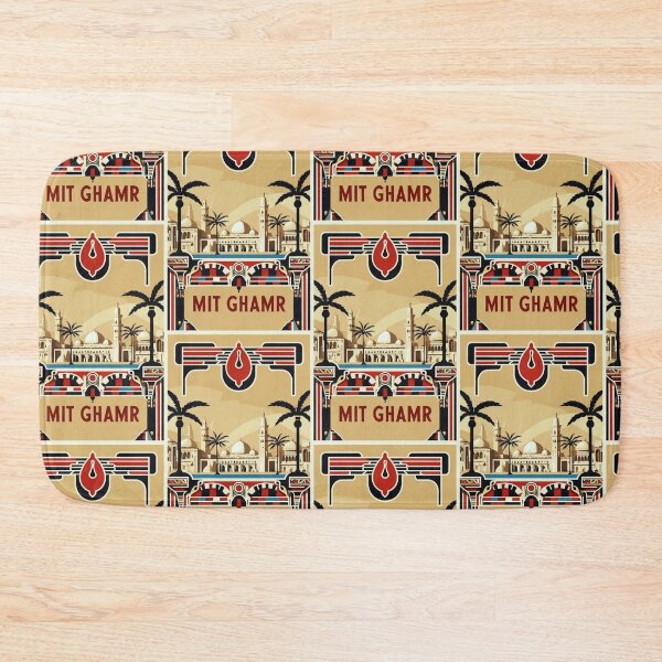 Item preview, Mit Ghamr Egypt Vintage Travel Tourism designed and sold by TravelersGems.