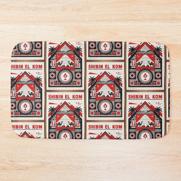 Item preview, Shibin El Kom Egypt Vintage Travel Tourism designed and sold by TravelersGems.