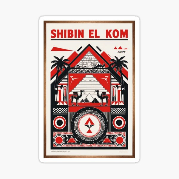 Item preview, Shibin El Kom Egypt Vintage Travel Tourism designed and sold by TravelersGems.