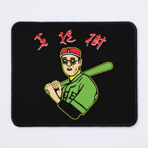 Item preview, Kaoru Betto Japan designed and sold by Candywrap Studio.