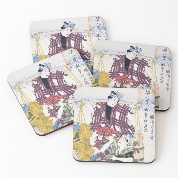 Item preview, "Sugata Hakkei: Evening Snow at Rōkō, Sunset Glow on the Water Seller – Utagawa Kunisada" designed and sold by store-wasabi.