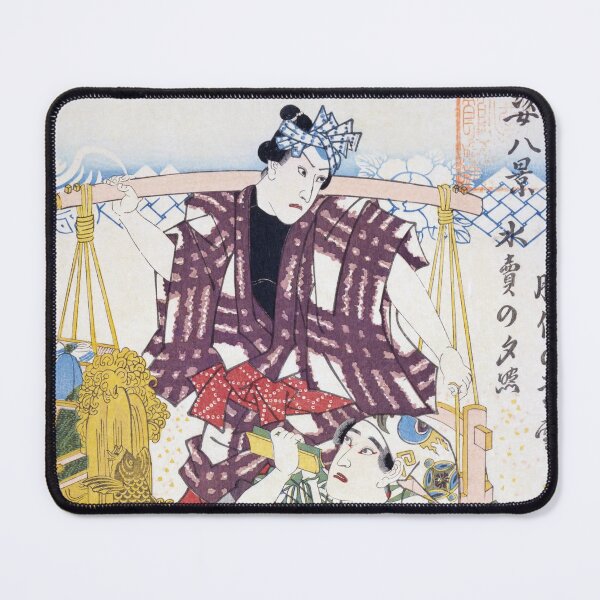 Item preview, "Sugata Hakkei: Evening Snow at Rōkō, Sunset Glow on the Water Seller – Utagawa Kunisada" designed and sold by store-wasabi.