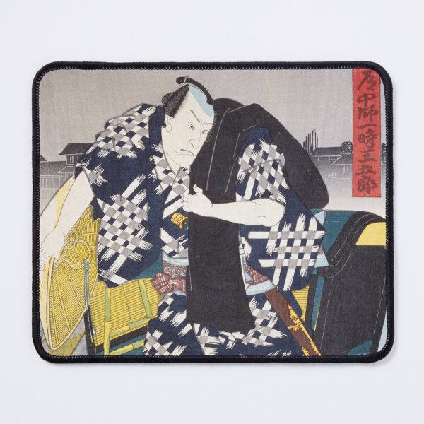 Item preview, Actor Triptych Altar Screen - Utagawa Kunisada designed and sold by store-wasabi.