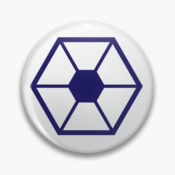 Item preview, Confederacy of Independent Systems Logo designed and sold by Molaac.