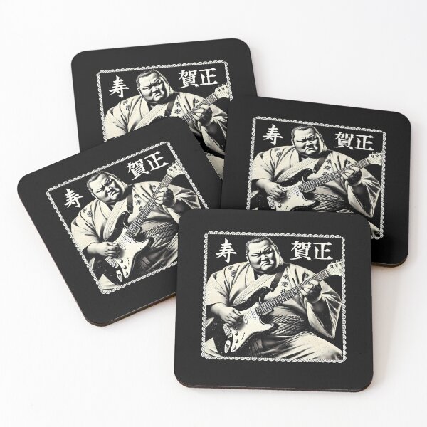 Item preview, Japanese Sumo Guitarist designed and sold by Boggy62.