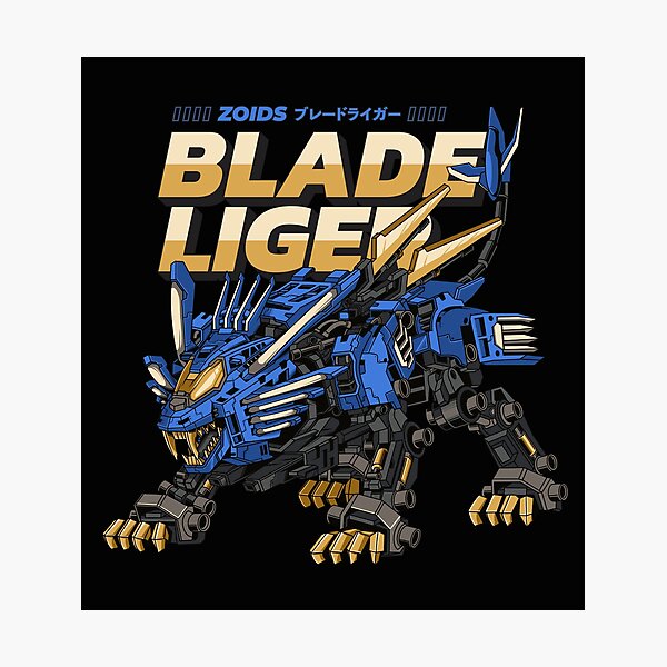 ZOIDS BLADE LIGER FAN ART Photographic Print