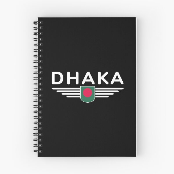 Item preview, Dhaka Design – Heart of Bangladesh designed and sold by ElvisU.