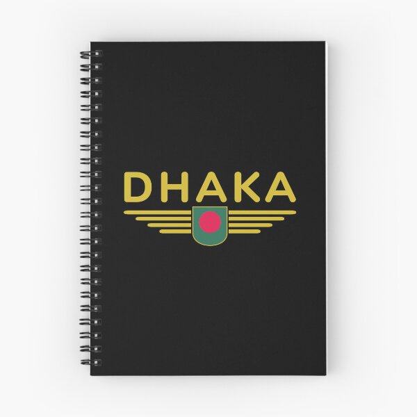 Item preview, Dhaka Design – Heart of Bangladesh designed and sold by ElvisU.