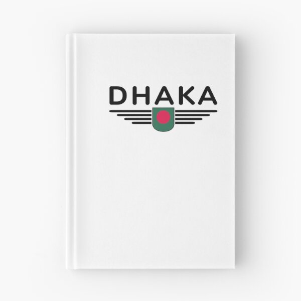 Item preview, Dhaka Design – Heart of Bangladesh designed and sold by ElvisU.