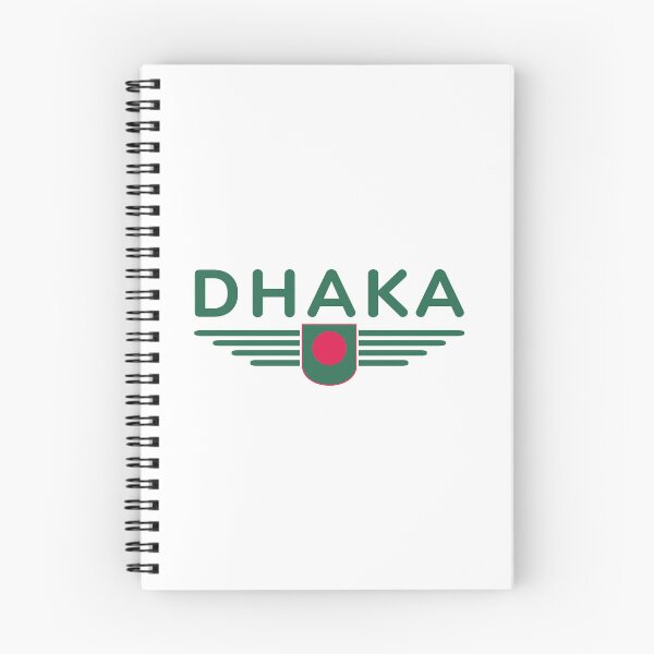 Item preview, Dhaka Design – Heart of Bangladesh designed and sold by ElvisU.