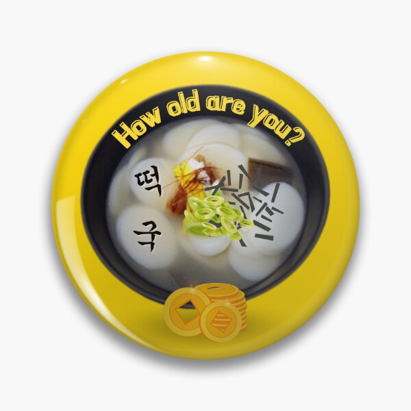Item preview, Tteokguk – Korean New Year Rice Cake Soup | How Old Are You? designed and sold by mycreastyle.