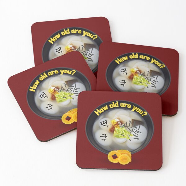 Item preview, Tteokguk – Korean New Year Rice Cake Soup | How Old Are You? designed and sold by mycreastyle.