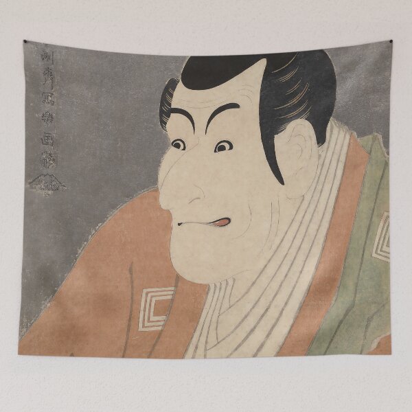 Item preview, Ichikawa Ebizō as Takemura Sadanoshin – Toshusai Sharaku Ukiyo-e designed and sold by store-wasabi.